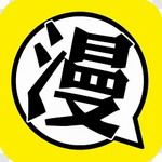 57漫画免费阅读神器v2.0.38.0 最新版