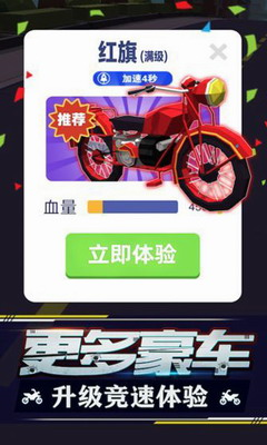 u66b4u529bu98deu8f66u514du8d39u7248u65e0u9650u94bbu77f3u5185u8d2d