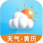 安心天气国风版2023v3.2.6 最新版