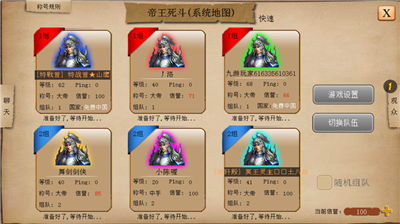 u6307u5c16u5e1du56fdu514du8d39u7248u5168u90e8u56fdu5bb6u514du8d39u4e0bu8f7d