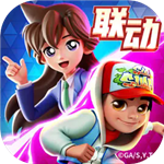 地铁跑酷动作跑酷游戏v4.12.0 无限金币版