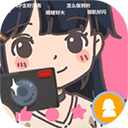UP主成长之路 轻松博主生涯v1.0.2 无限钻石版