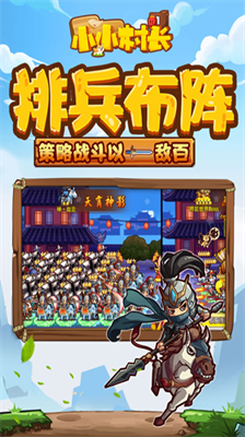 u5c0fu5c0fu6751u957fu65e0u767bu5f55u7248