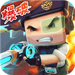 迷你世界枪战精英免费下载v1.0.23 全部武器版