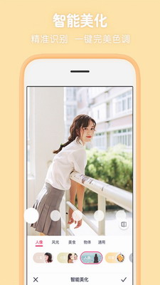 u5929u5929Pu56fe