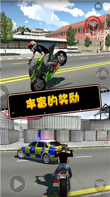 u6781u9650u6469u6258u8f664