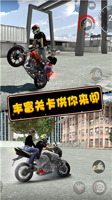 u6781u9650u6469u6258u8f664