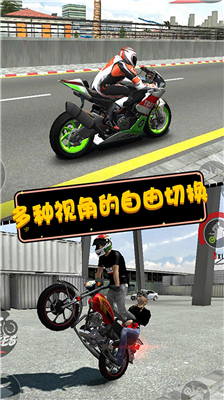 u6781u9650u6469u6258u8f664