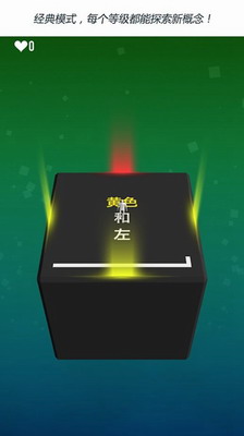 u6781u9650u6307u4ee4u514du8d39u7248u65e0u5e7fu544a