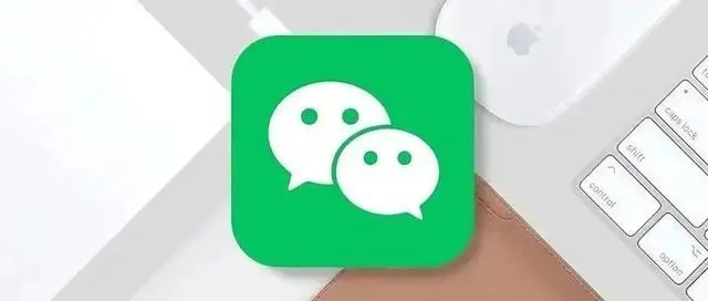 微信来电铃声不响原因排查指南