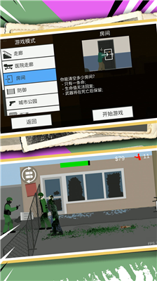 u4e71u6597u6a21u62dfu5668u65e0u9650u91d1u5e01u7248u6700u65b0u7248
