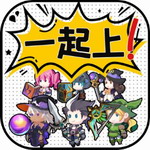 讲什么道义一起上畅玩版v3.4.1 免广告版