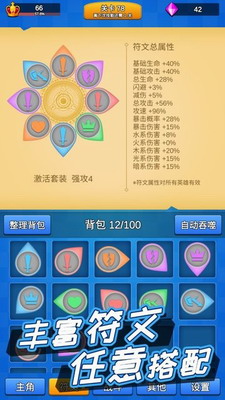 u8bb2u4ec0u4e48u9053u4e49u4e00u8d77u4e0au514du8d39u7248u514du5e7fu544au7248