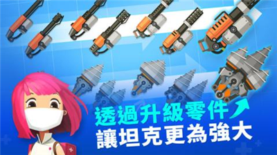 u8d85u7ea7u6218u8f66u5927u4f5cu6218u65e0u654cu7248