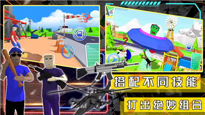u6c99u76d2u6a21u62dfu5668u514du8d39u7248u4e2du6587u7248u65e0u5e7fu544au7248