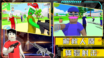 u6c99u76d2u6a21u62dfu5668u514du8d39u7248u4e2du6587u7248u65e0u5e7fu544au7248