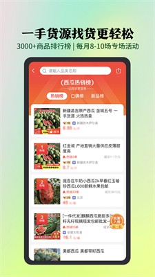 u60e0u519cu7f51