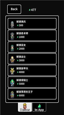 u8349u576au8ff7u5babu5185u7f6eu83dcu5355u7248
