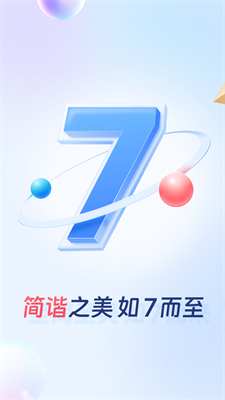 u4e70u5355u5427