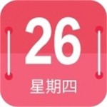 蜜柚日历生活助手v21.7 免费版