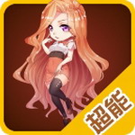堕落觉醒中文免费侦探游戏v1.0 最新版
