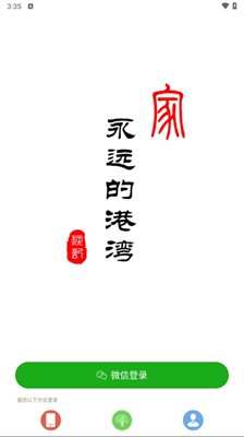 u65cfu8bb0u5bb6u8c31