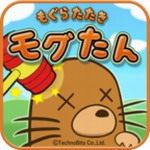 打鼹鼠3DM汉化免费休闲游戏v1.0.1 中文版