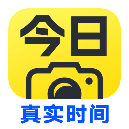 今日水印相机v3.0.11 手机版