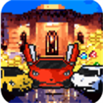 富翁之路财富自由之旅v1.0.7 中文版