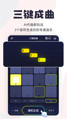 u5531u9e2dappu4e0bu8f7du514du8d39u7248