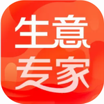 生意专家高效经营助手v4.0.1 免费版