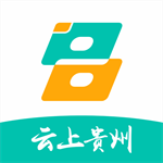 多彩宝贵州生活服务助手v8.0.7 中文版