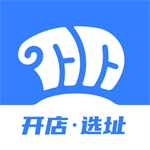 上上参谋智能选址分析平台v4.12.0 最新版