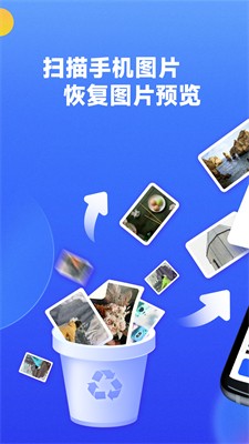 u6587u4ef6u6570u636eu6062u590du5927u5e08