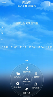 u505cu8bfeu94c3u6700u65b0u7248
