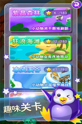 u8fdeu8fdeu770bu7ecfu5178u7248u514du8d39u7248u65e0u5e7fu544au7248