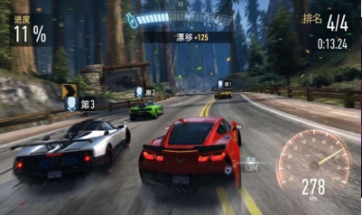 赛车改装界面