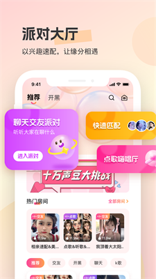 u5708u5708u5f00u9ed1