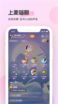u5708u5708u5f00u9ed1appu4e0bu8f7du514du8d39u7248