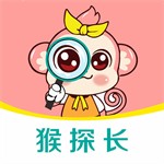 猴探长省钱购物必备v3.5.28 安卓版