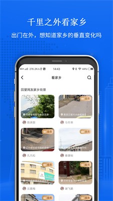 u536bu661fu5730u56fe