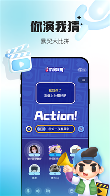 u4f1au73a9