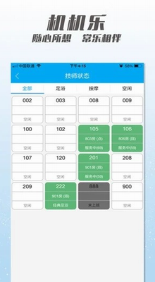 u673au673au4e50u697cu9762u7aef