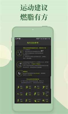 u597du578b