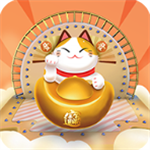 富贵喵纯净版猫咪养成乐趣v3.16.00 赚钱版
