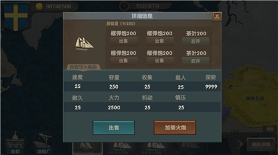 u5e1du56fdu5d1bu8d77u514du8d39u7248