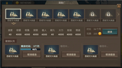 u5e1du56fdu5d1bu8d77u65e0u9650u8d44u6e90u7248