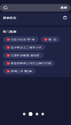 u6bcfu65e5u5f71u89c6u89e3u8bf4