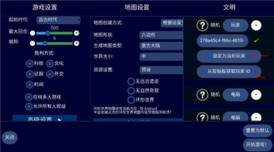 u6587u660eu5e1du56fdu624bu673au7248u4e0bu8f7du4e2du6587u7248