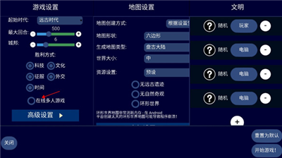 u6587u660eu5e1du56fdu514du8d39u7248u65e0u9650u79d1u6280u91d1u5e01u7248
